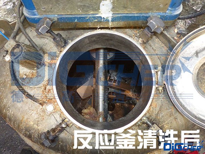 反應(yīng)釜清洗后