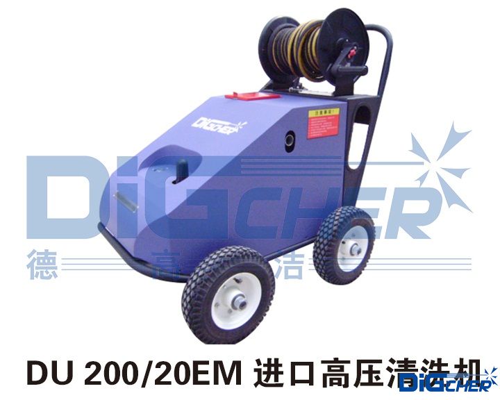 DU 200/20EM �M(j��n)�ڸ߉���ϴ�C