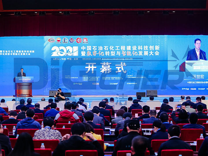 ��ʯ�͹��̽��O(sh��)�Ƽ���(chu��ng)�´��