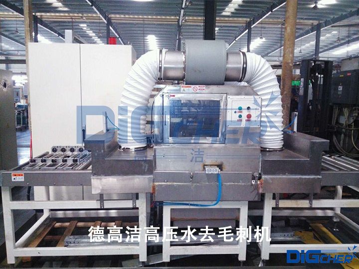 �¸ߝ��߉�ˮȥë�̙C