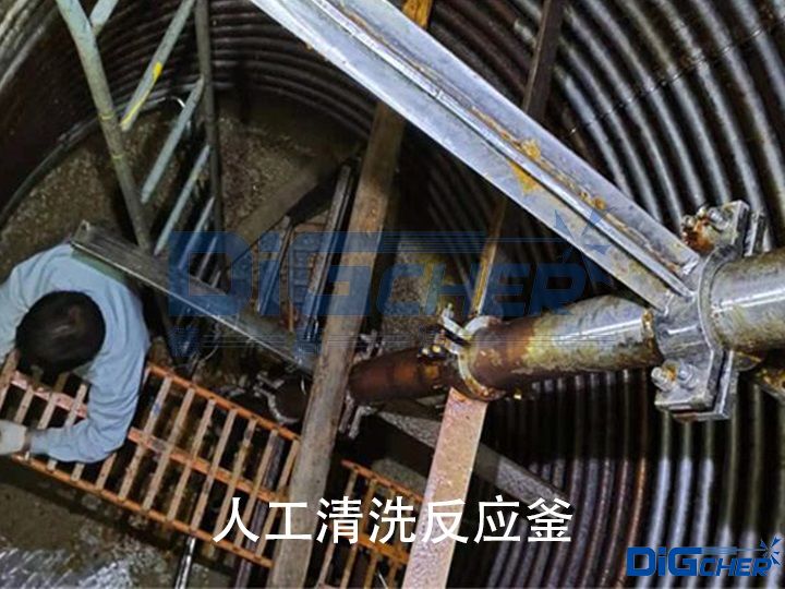 �˹���ϴ����(y��ng)��