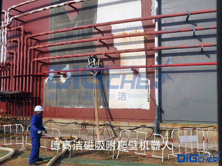 德高潔磁吸附爬壁機器人