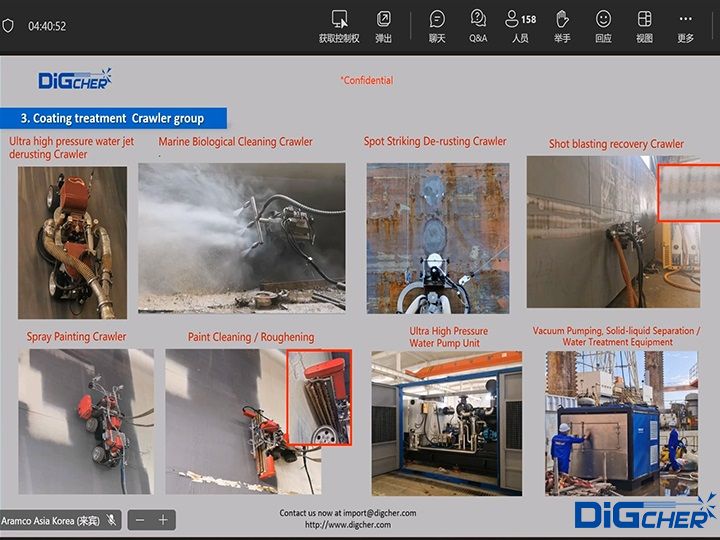 �¸ߝ��ڡ�2023ɳ�ذ�������̓�M���gՓ������ʾPPT