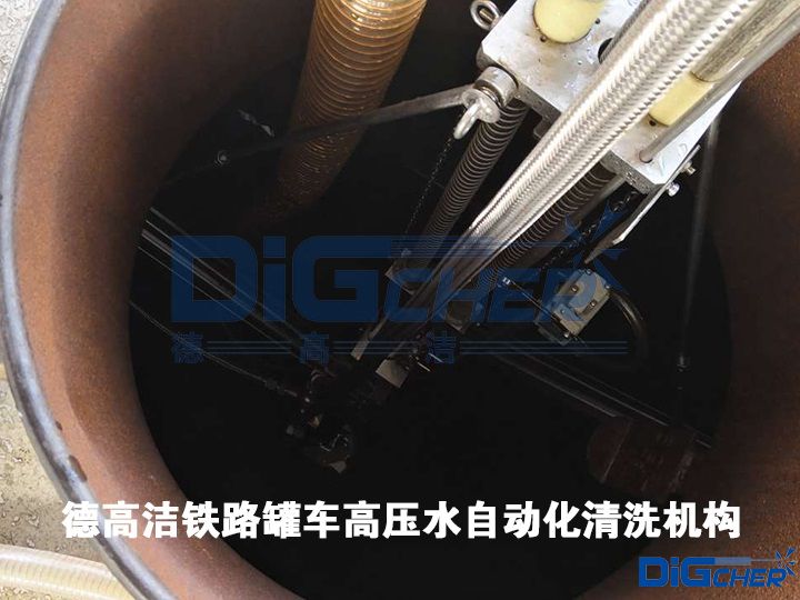 �¸ߝ��F·��܇�߉�ˮ�Ԅӻ���ϴ�C��