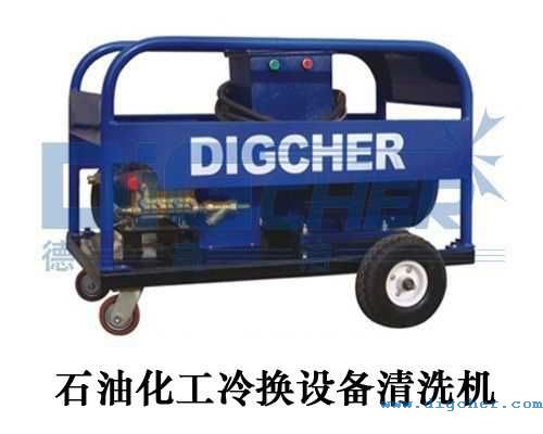 ʯ�ͻ�����Q�O(sh��)����ϴ�C(j��)