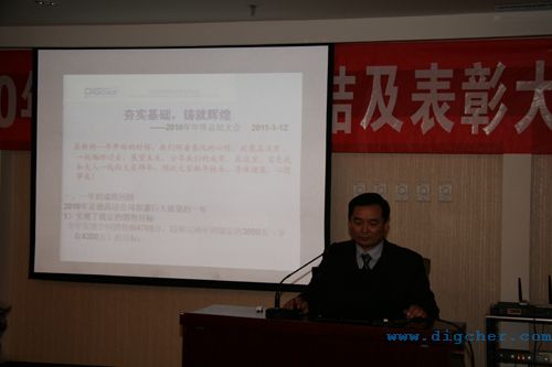 2010����K���Y(ji��)��� 04(e).jpg