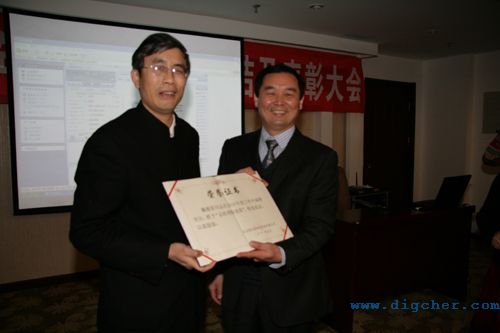 2010����K���Y(ji��)��� 03(e).jpg