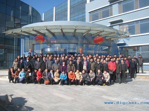 �ӱ�������h(hu��n)���Cе�������޹�˾